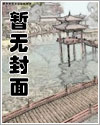 美强脑洞合集~